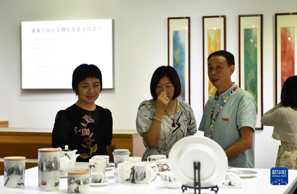 搜狗浏览器